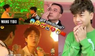 跨年晚会大张伟王一博合唱