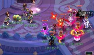 梦幻西游西梁女国剧情