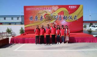 阳光高考网免费报志愿