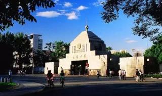 黑龙江大学录取分数线