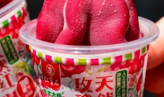 被东北的雪糕便宜哭了