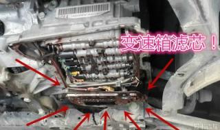 爱信6at变速箱怎么样