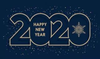 happynewyeartoyou