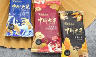 被东北的雪糕便宜哭了