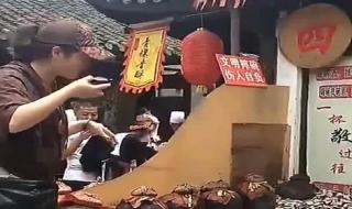 一杯敬明天一杯敬过往