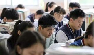 2024年高考6月7日8日9日