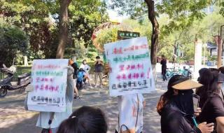 西安再通报回流生造假