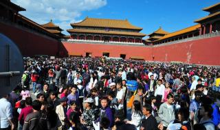 25省份国庆假期旅游收入