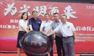 为什么最近E站看不了了