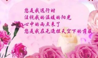 2022.5.8是第几个母亲节