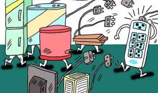 看了会滴水的段子漫画