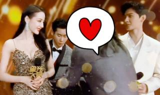 杨洋迪丽热巴婚礼戏份
