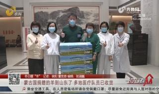 11月初多地或暖到破纪录