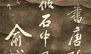 想体验姑苏城外寒山寺
