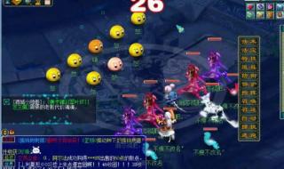 五行斗法副本详细攻略