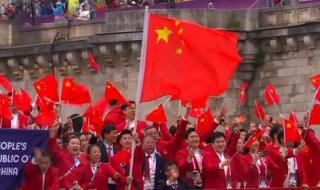 法国奥运会2024年开幕式