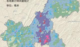 重庆未来15天天气预报