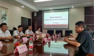 重庆海联职业技术学院
