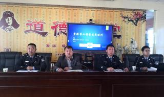 青骄第二课堂官方网站