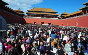 2021江西各设区市国庆旅游收入 25省份国庆假期旅游收入
