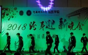 河南轻工职业学院新生开学时间 河南职业技术学院迎新网