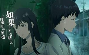 高中女生温柔吗 高三生活里的温柔和浪漫