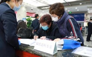2023年买房子,2022年能退税吗 2022房贷退税是怎么回事