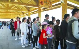 黄河大梯子崖景区五一人多吗 今年五一这10大景区人最多