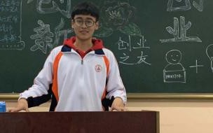 黑龙江交通职业技术学院怎么样 黑龙江省交通职业技术学院