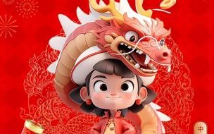 孕妇龙年过年发的文案 龙年除夕发朋友圈文案