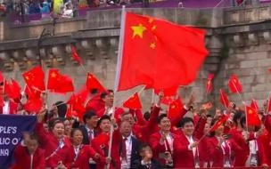 2024年欧洲杯葡萄牙对法国几点开赛 法国奥运会2024年开幕式