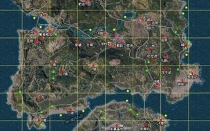 骷髅王绝地求生地图怎么走 绝地求生怎么选择地图