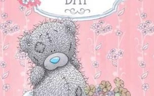 happyday英语作文15个单词 happyday花体字可复制