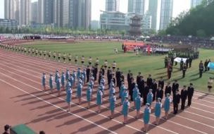 郧阳师范学院是几本 郧阳师范高等专科学校