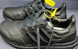 阿迪ultraboost白底黄了怎么让它变白 阿迪达斯ultraboost