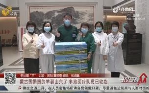 11月很暖的国家 11月初多地或暖到破纪录