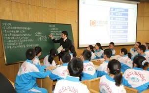 西安初中回流生可以复读吗 西安再通报回流生造假
