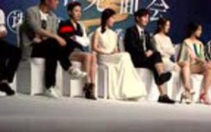 青云志发布会男生为什么都是光头 诛仙青云志发布会视频