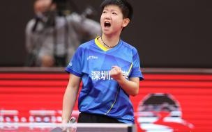 2023年乒超联赛孙颖莎参赛吗 孙颖莎蝉联乒超联赛MVP