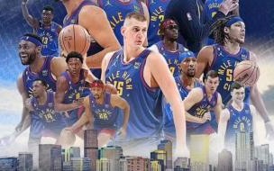nba总决赛掘金vs热火几比几 NBA总决赛：热火vs掘金