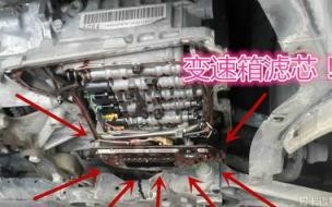 斯柯达爱信6at变速箱优缺点 爱信6at变速箱怎么样