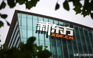长沙新东方西点培训学费多少 新东方培训收费价格表