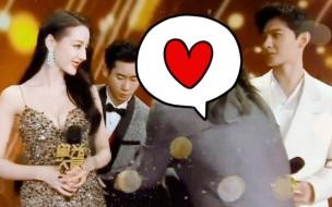 迪丽热巴和杨洋有没有可能二搭 杨洋迪丽热巴婚礼戏份