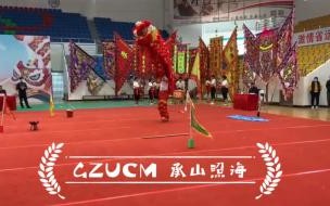 2021年12月5日穿什么衣服最佳 2021年10月12日五行穿衣