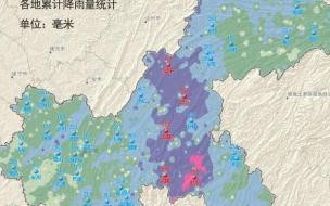 重庆天气预报30天准确率高不高 重庆未来15天天气预报