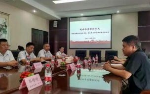 重庆海联职业技术学院怎么样 重庆海联职业技术学院