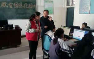 青骄第二课堂怎么改名字 青骄第二课堂官方网站