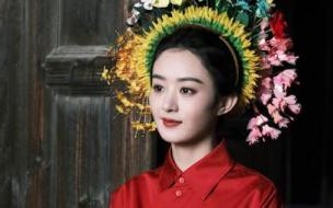 赵丽颖在人间什么时候杀青 赵丽颖在人间火热来袭